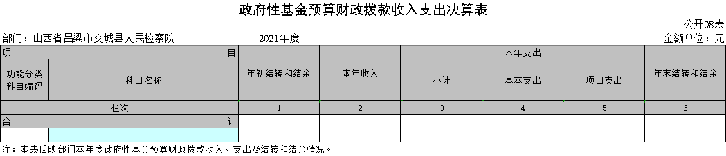 图片8