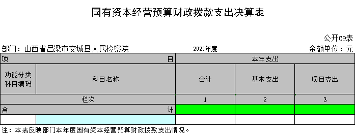 图片9